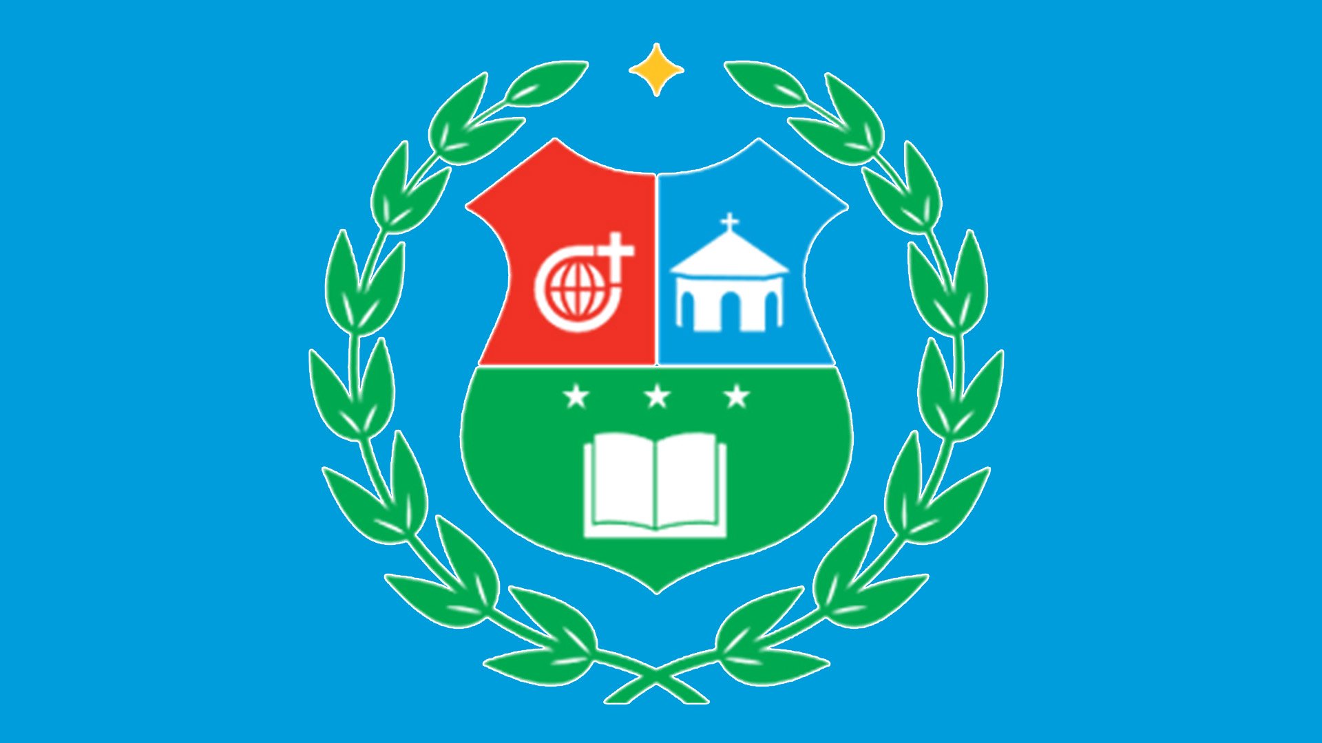 University Of San Carlos Logo Transparent