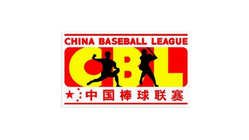 China Baseball League logo