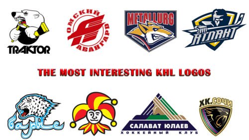 The most interesting KHL logos