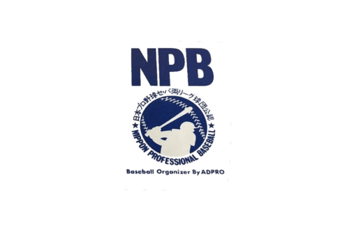 Nippon Professional Baseball Logo 1970