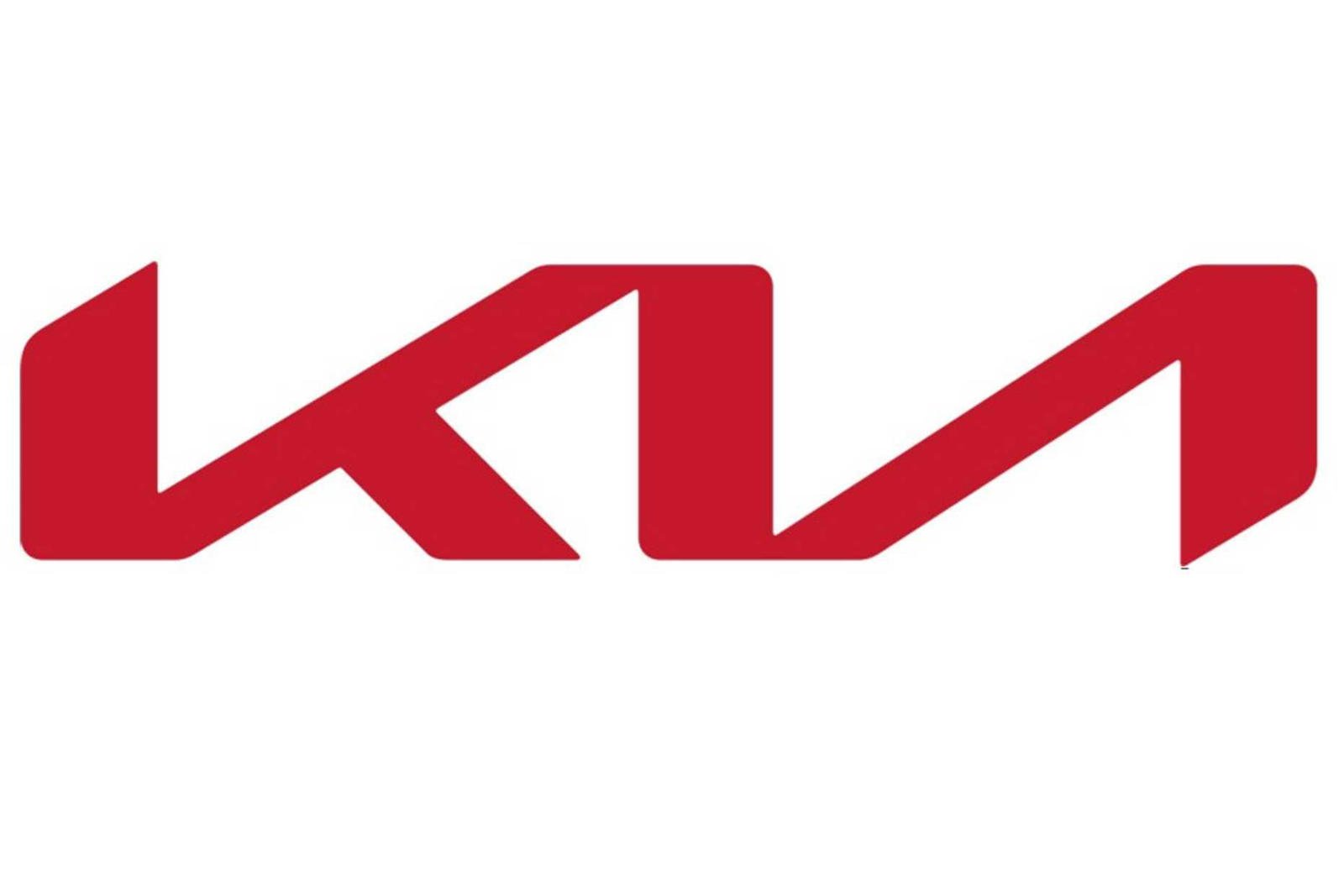 Kia Logo | evolution history and meaning