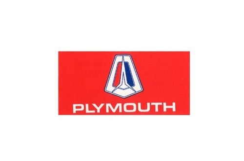 Plymouth Logo 1963