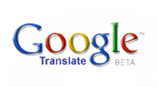Google Translate Logo 2006