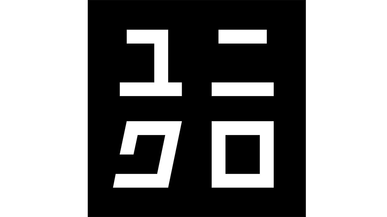 Khám phá với hơn 84 uniqlo logo font không thể bỏ qua  trieuson5