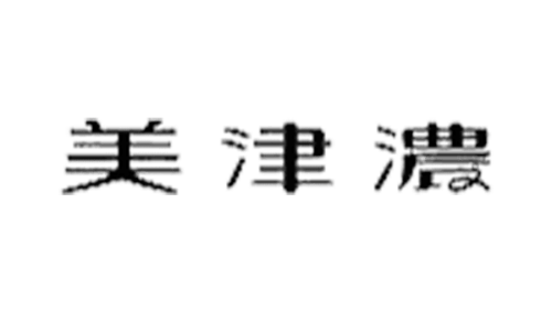 Mizuno Logo 1906-1917