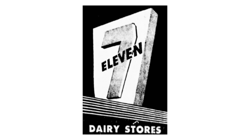 7 Eleven Logo 1958