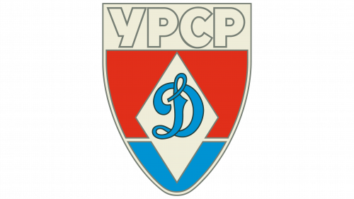 Dynamo Kyiv Logo 1970