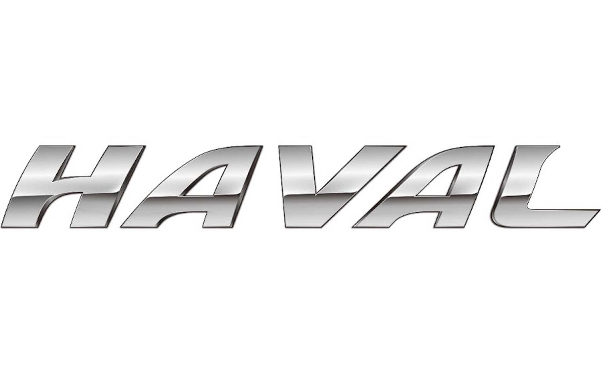 Haval Logo and symbol, meaning, history, PNG, brand