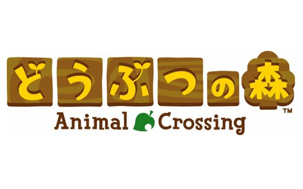 animal crossing logo transparent