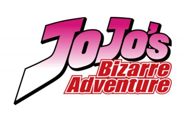 Jojo's Bizarre Adventure logo and symbol, meaning, history, PNG