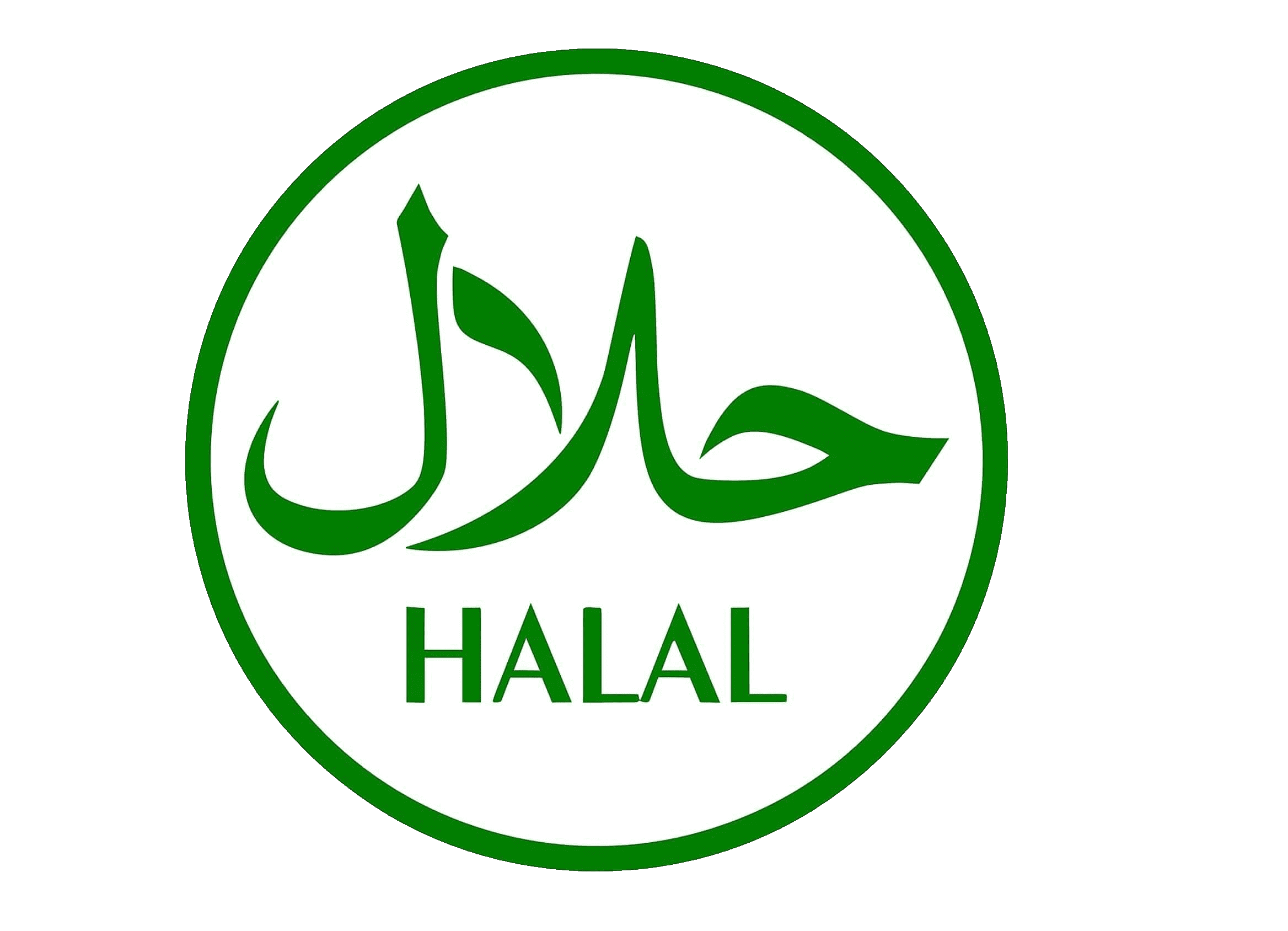 Logo Halal Food Png - Cari Logo
