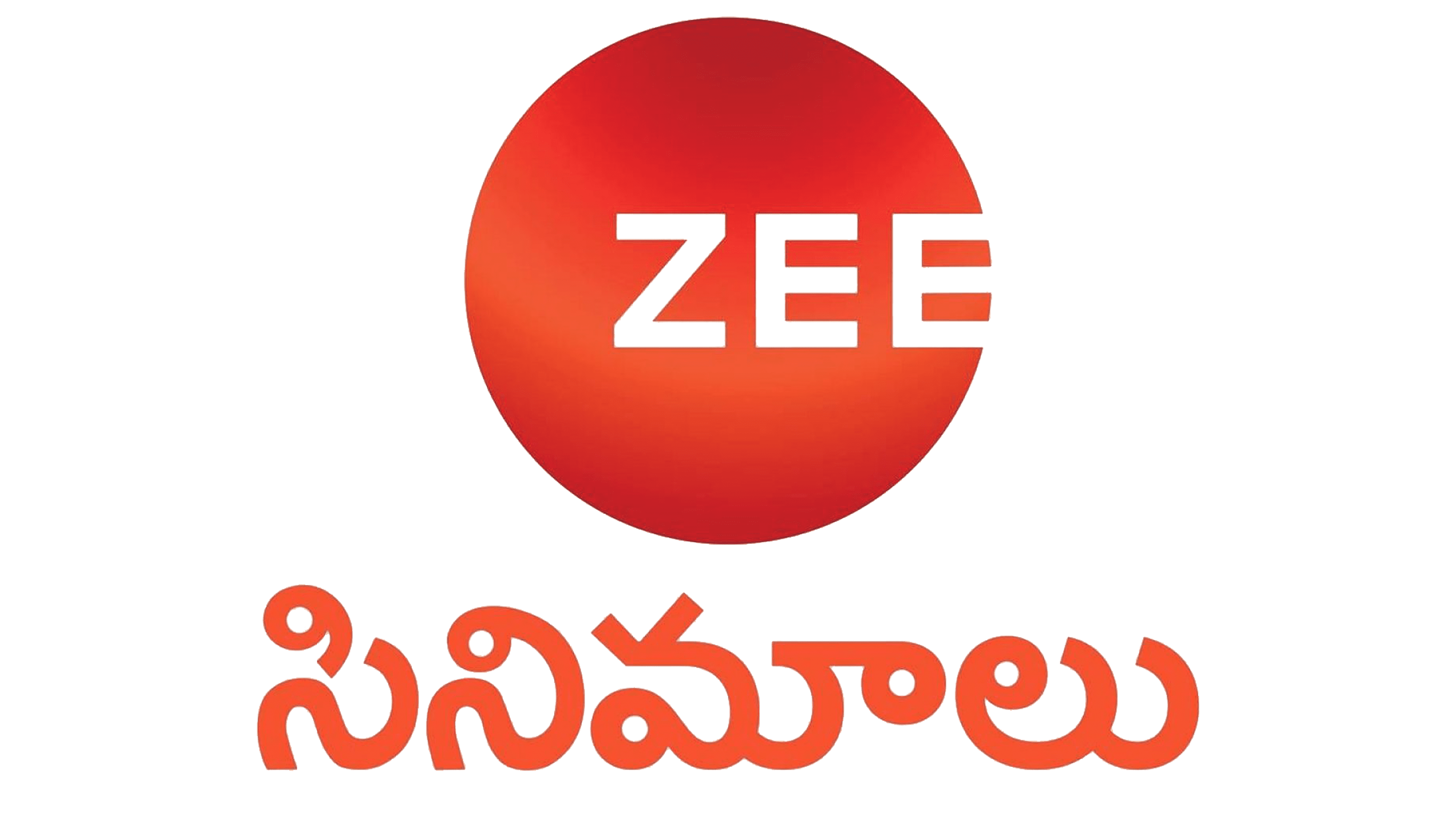 Zee TV | Logopedia | Fandom