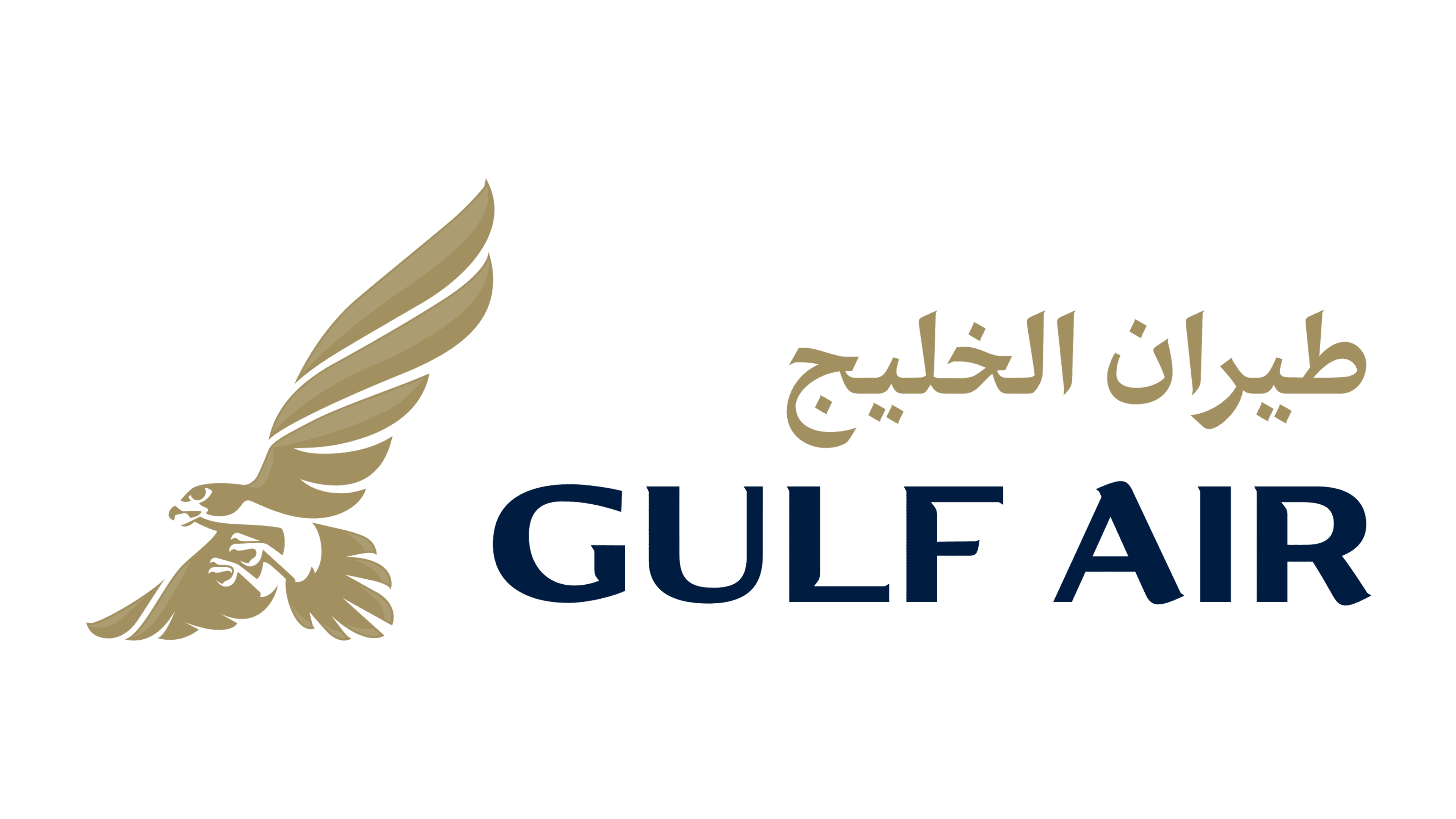 Gulf Air Logo 