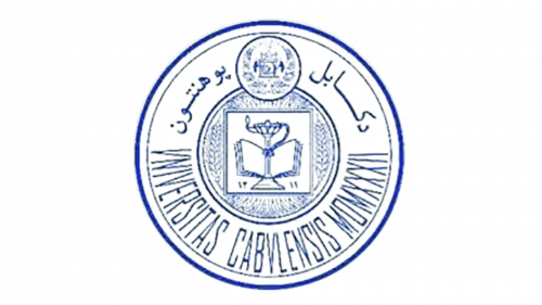 Kabul University logo