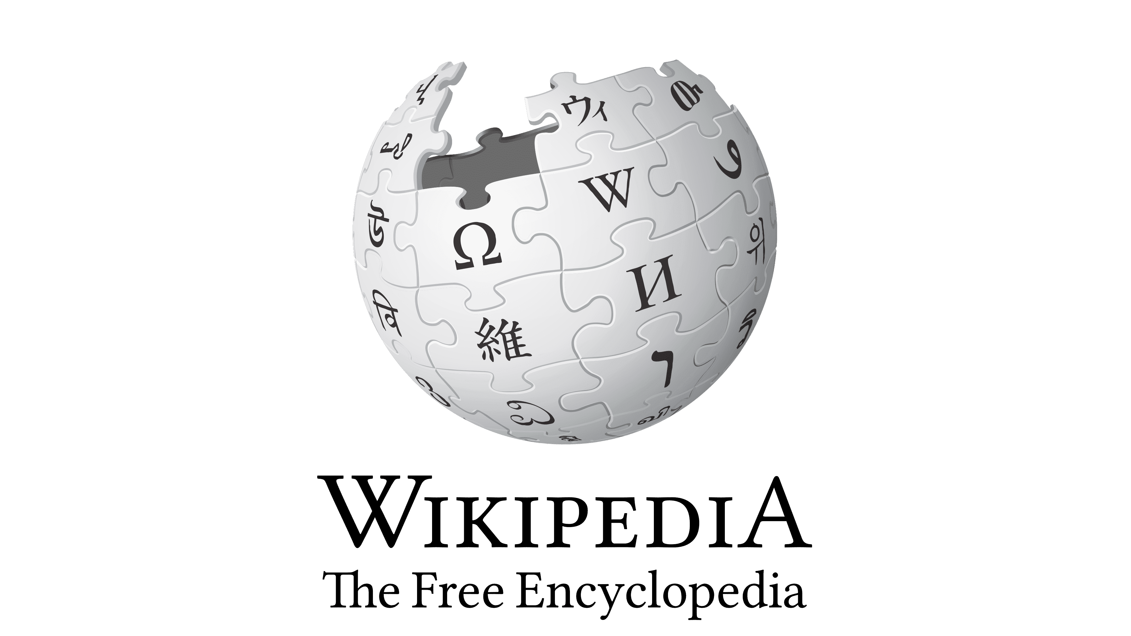 wikipedia logo png