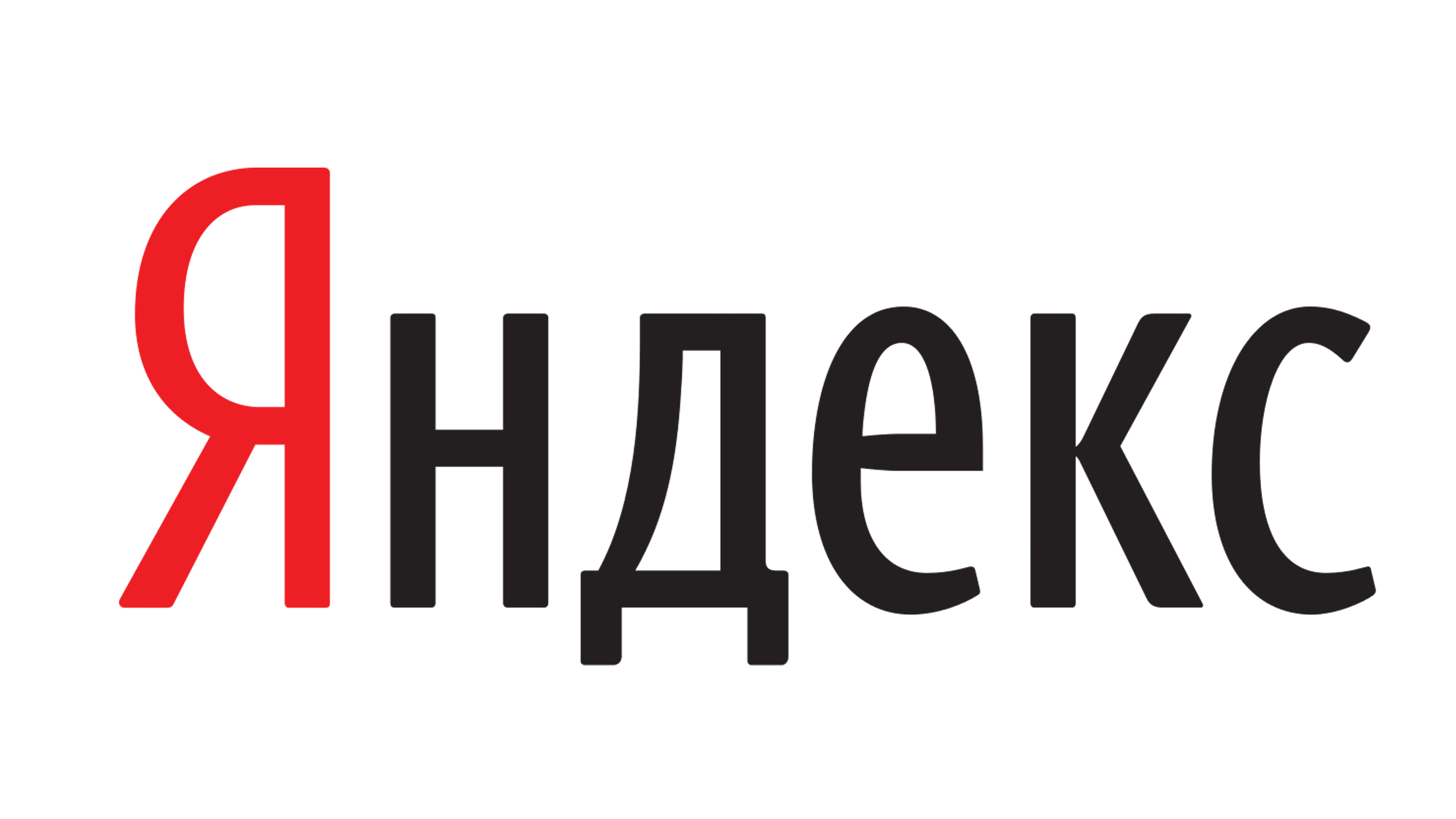 Yandex image