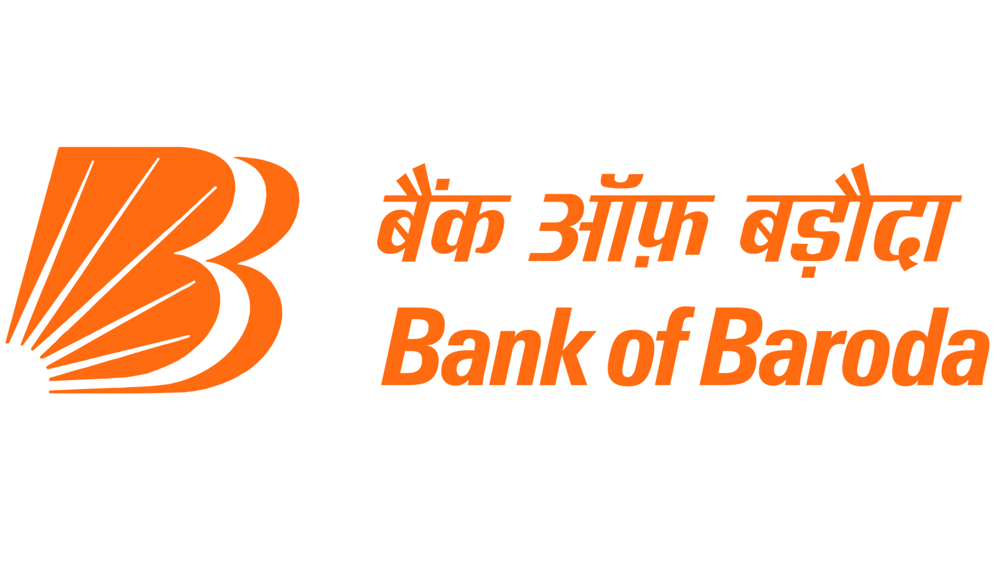 bank-of-baroda-logo-and-symbol-meaning-history-png