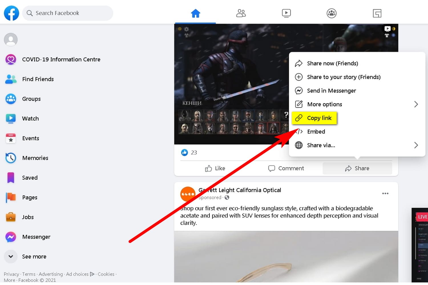 Fb video downloader discount offline