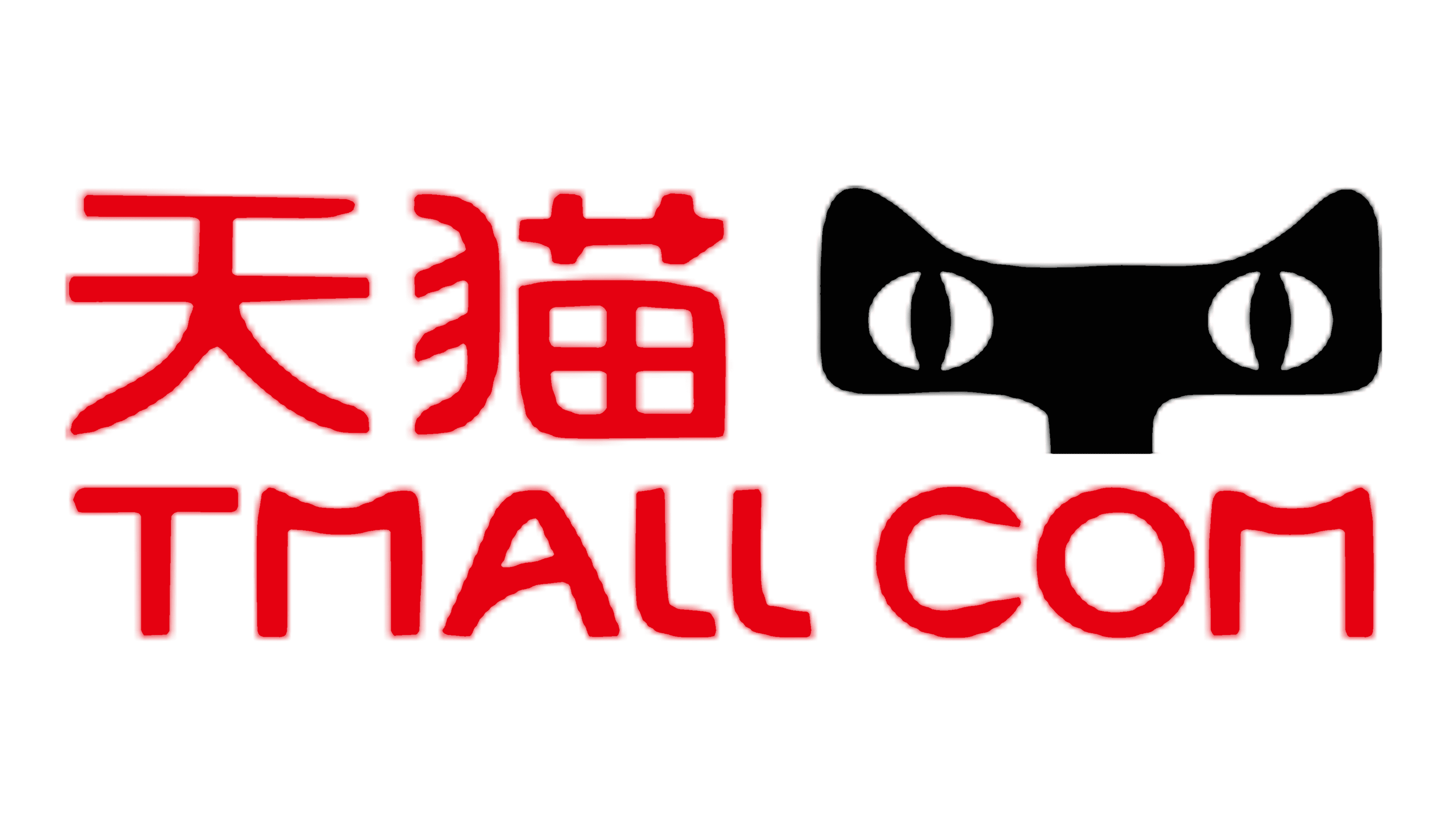 Best eCommerce Platforms In Central Asia - Tmall