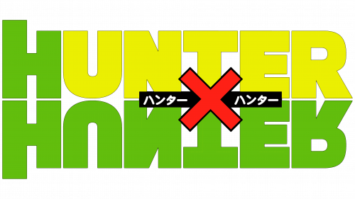 Hunter x Hunter Logo 1998