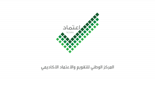 NCAAA Logo