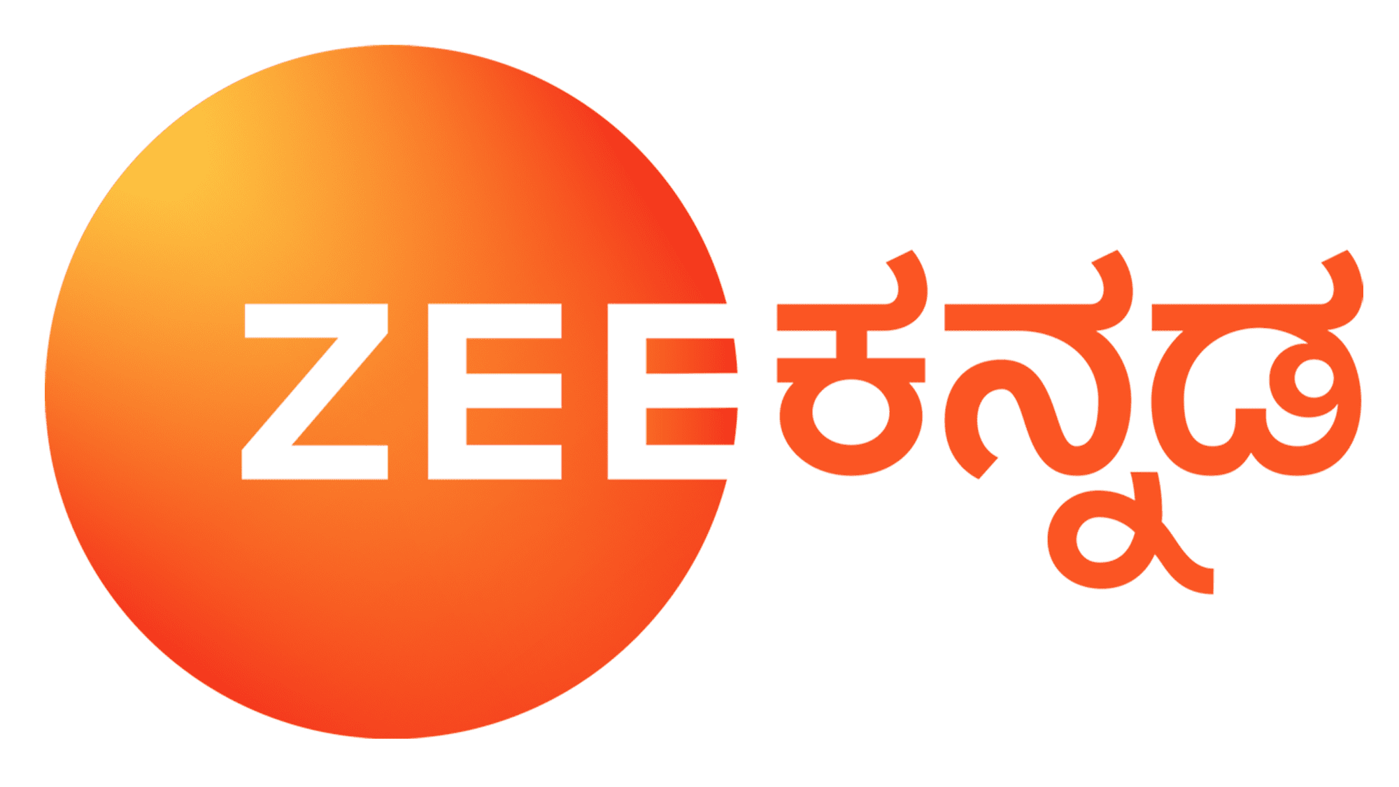 895 Zee News Stock Photos, High-Res Pictures, and Images - Getty Images