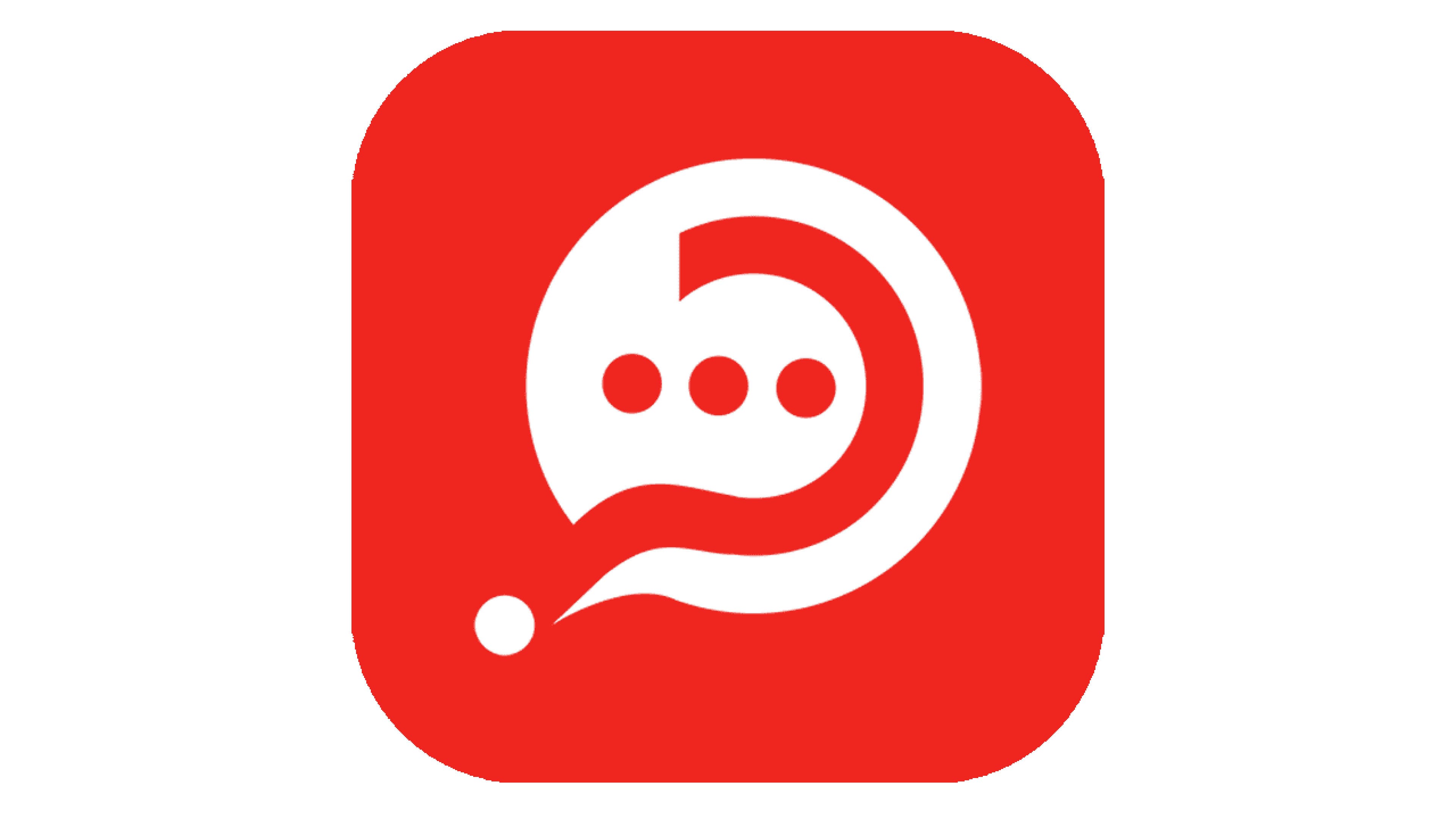 Chat Icon png download - 1600*1600 - Free Transparent Online Chat png  Download. - CleanPNG / KissPNG