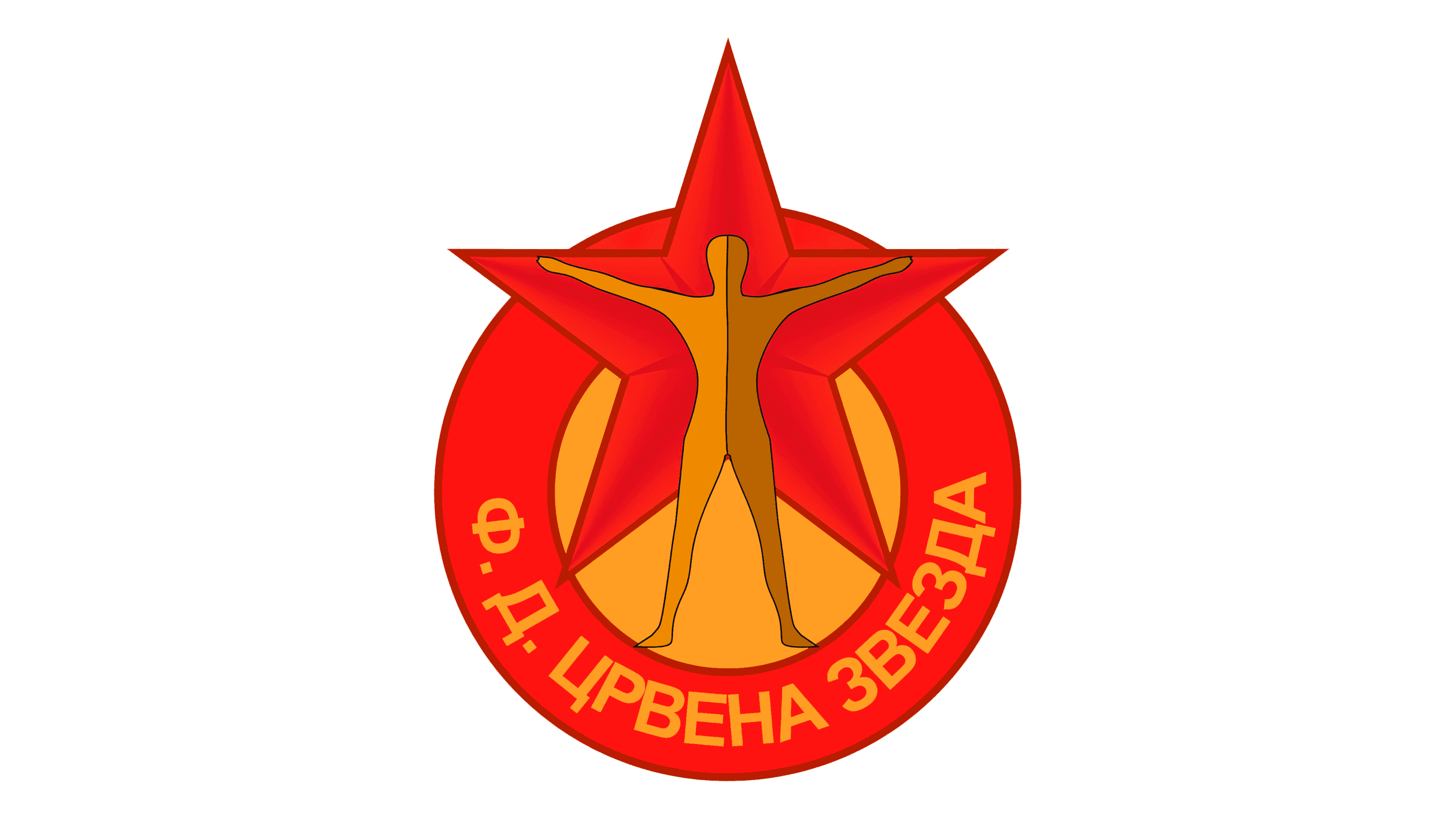 Crvena Zvezda Logo and symbol, meaning, history, PNG, brand