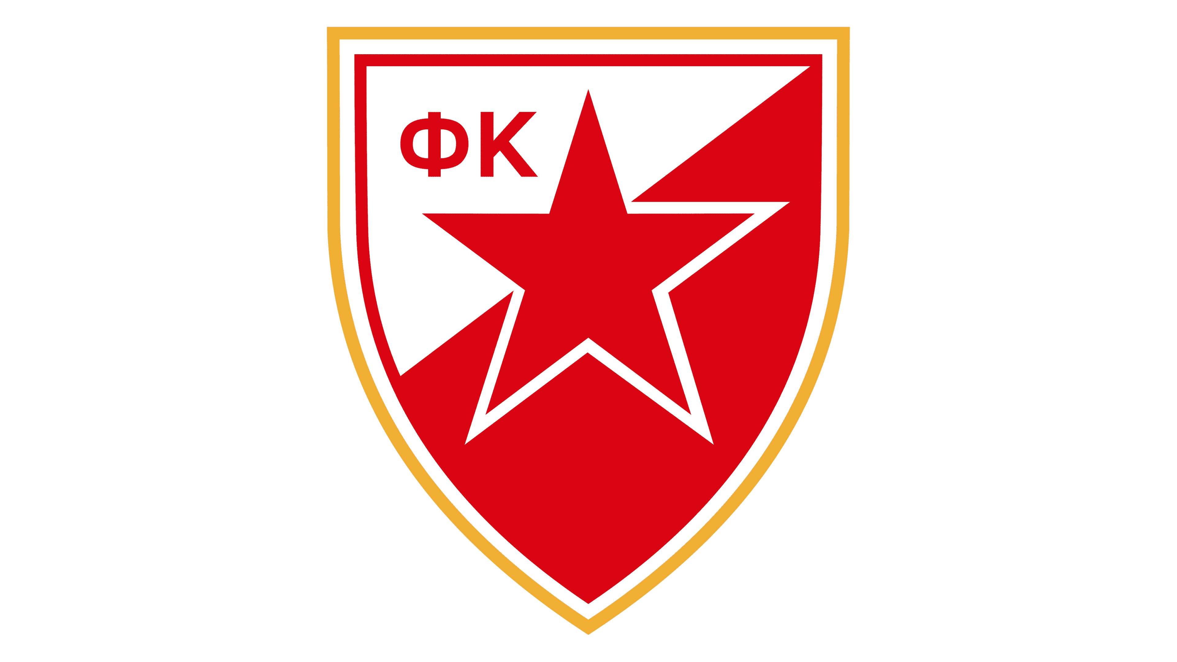 Crvena zvezda – a Symbol of Invincibility and Unity - P-portal
