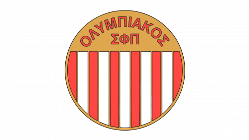 Olympiacos Logo 1959