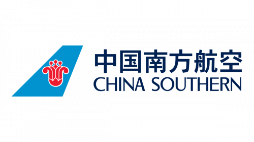 Logo China Southern