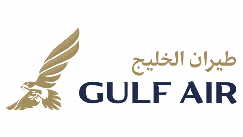 Logo Gulf Air
