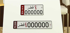 Qatar Warns Against Unauthorized Use of the World Cup Logo On Car Plates