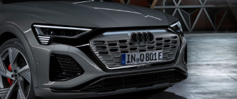 Audi cars will soon receive a two-color logo