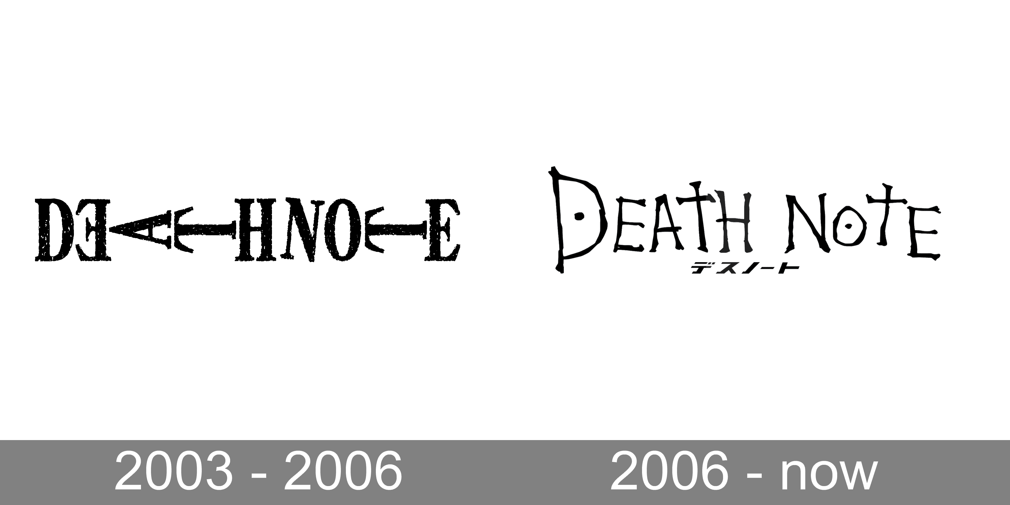 Download Death Note Logo Png - Beneath The Massacre Logo - Full Size PNG  Image - PNGkit