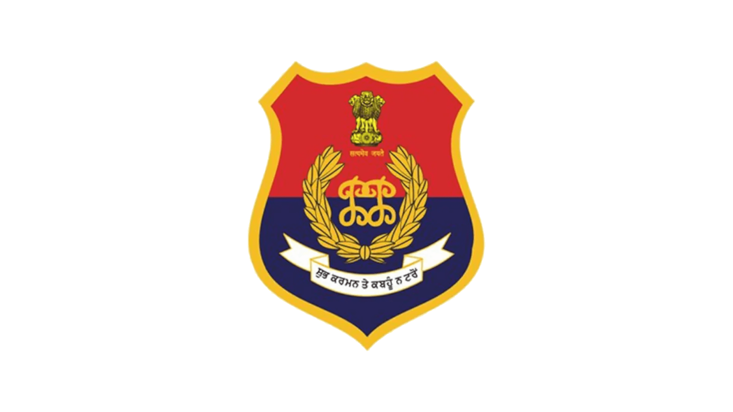 Punjab Police Logo Download png
