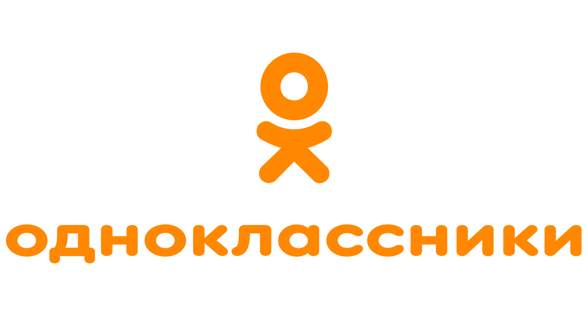 Одноклассники 3