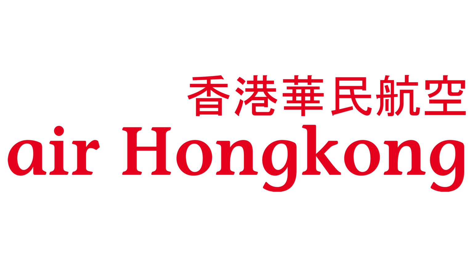 Air Hong Kong Logo and symbol, meaning, history, PNG, brand