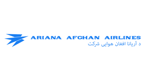 Ariana Afghan Airlines Logo