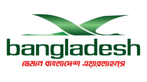 Biman Bangladesh Airlines Logo 2010