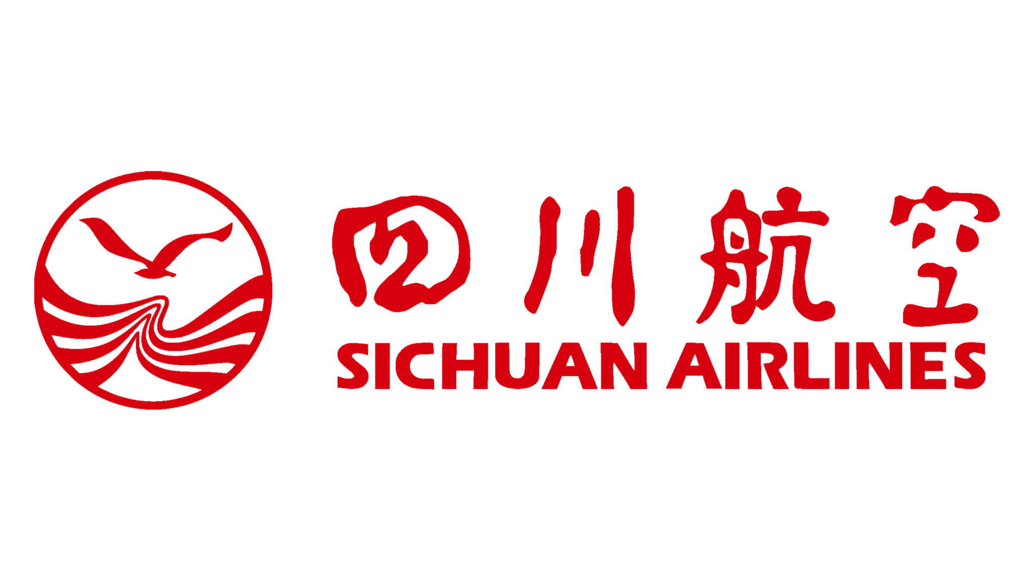 Sichuan Airlines Logo and symbol, meaning, history, PNG, brand