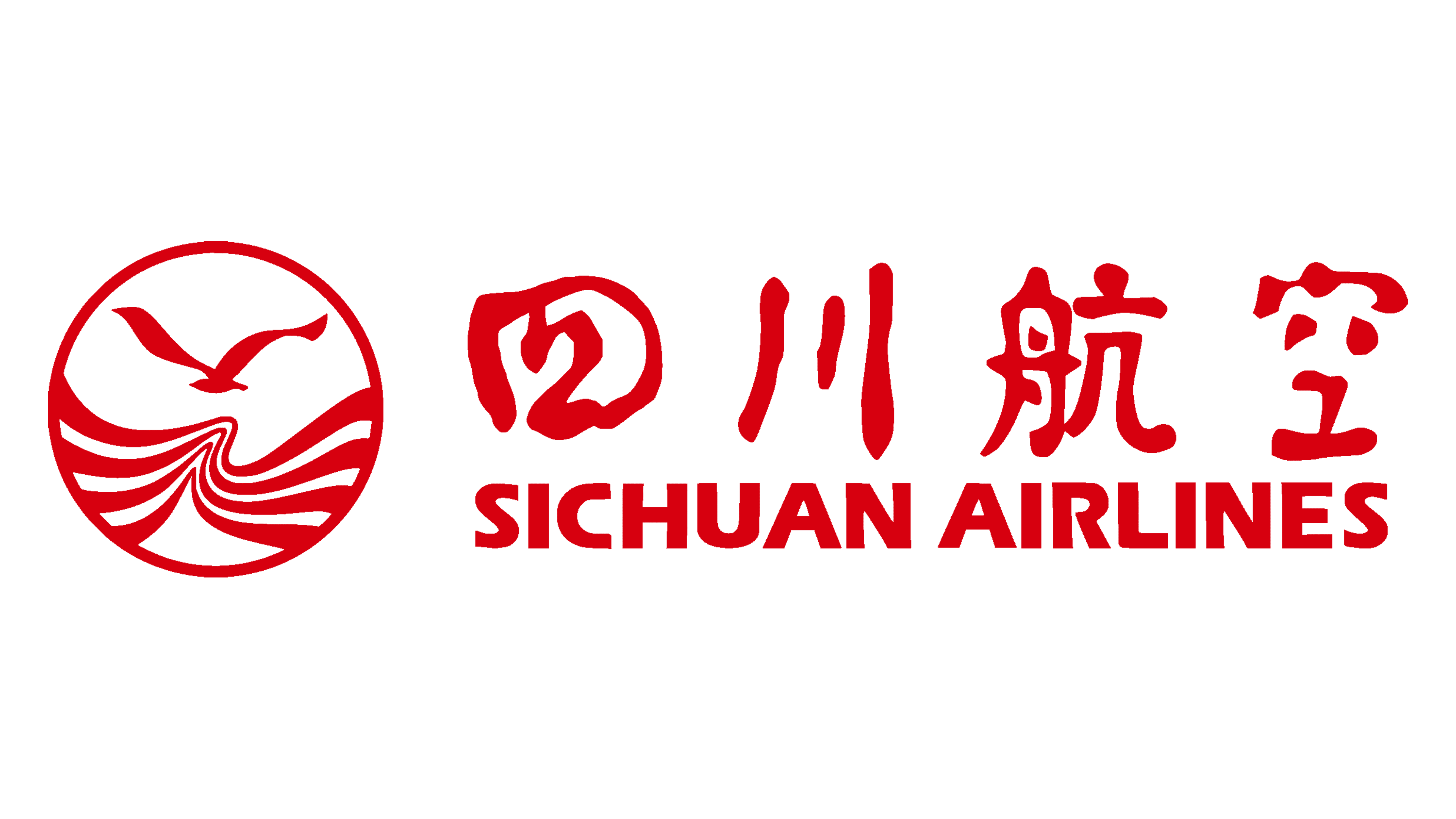 Sichuan Airlines Logo and symbol, meaning, history, PNG, brand