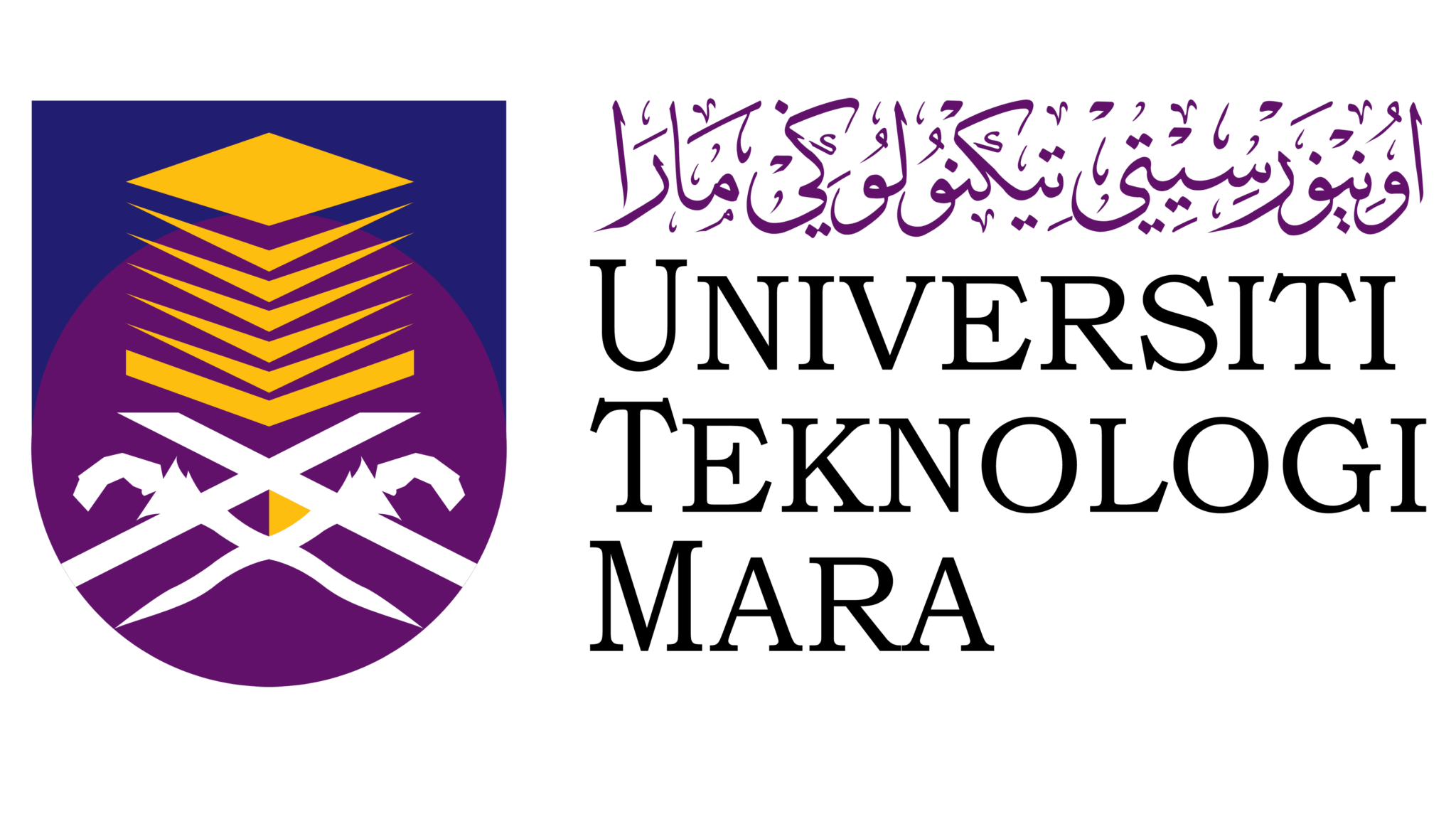 UiTM Logo and symbol, meaning, history, PNG, brand