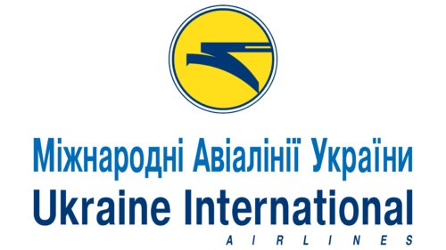 Ukraine International Airlines Logo 1992