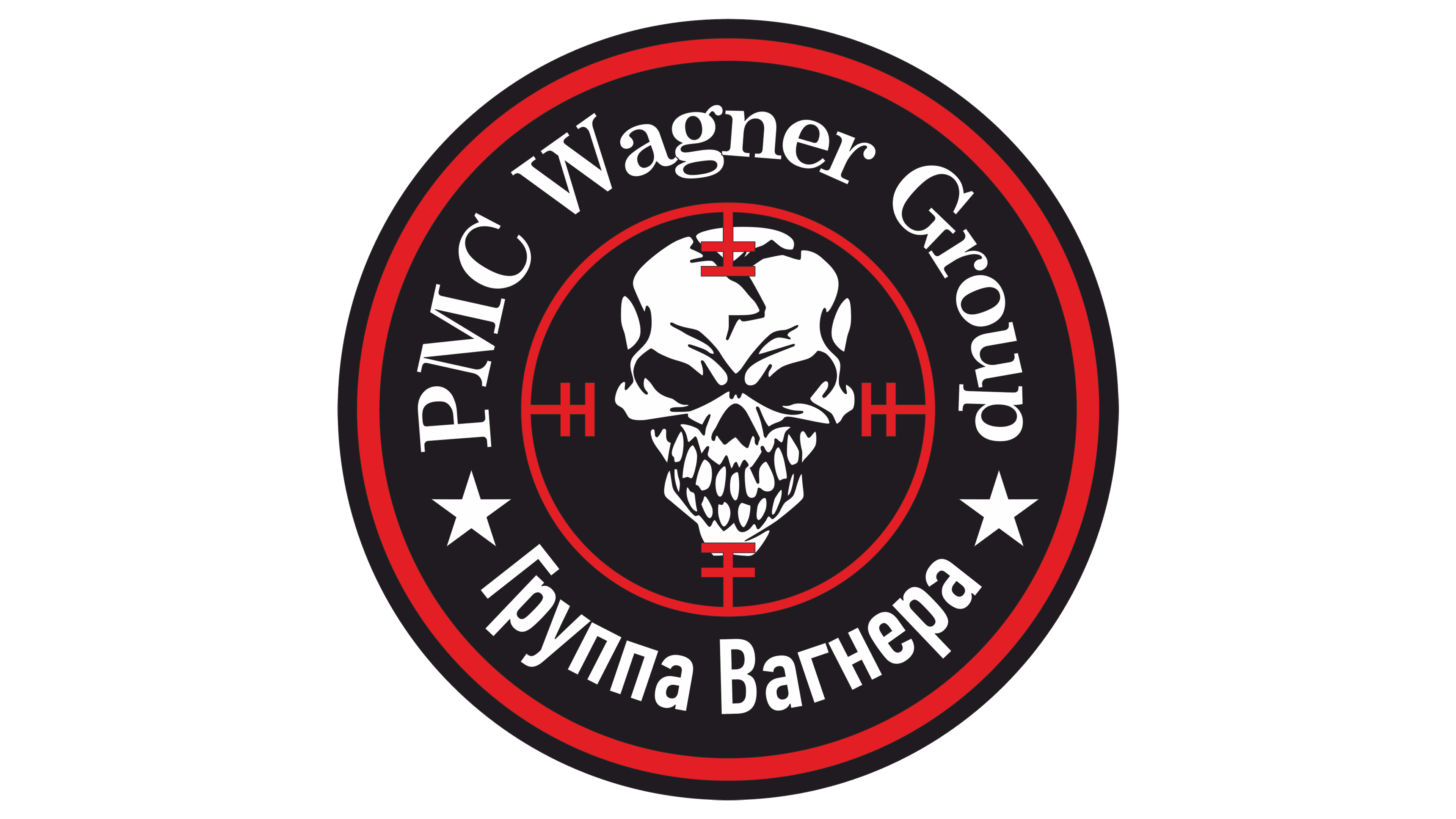 Wagner Group Logo and symbol, meaning, history, PNG, brand