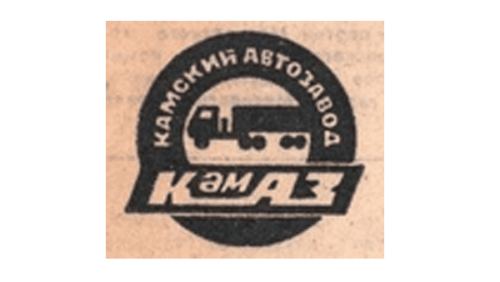 KAMAZ Logo 1970