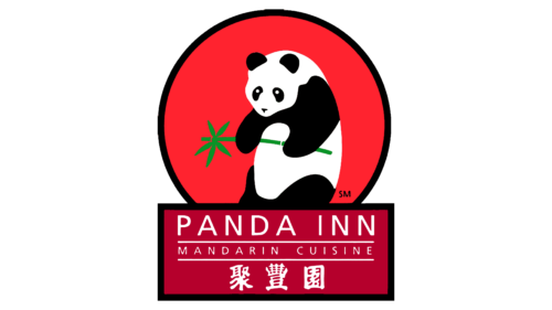 Panda Express Logo 1973