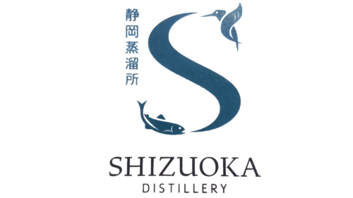 Shizuoka Logo