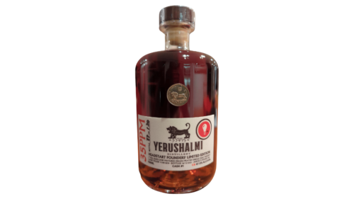 Yerushalmi Bottle