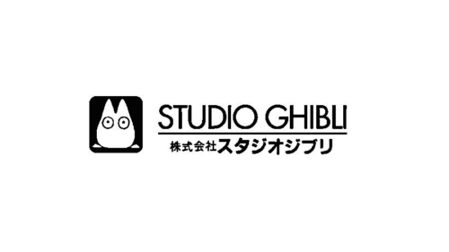Studio Ghibli Logo 1985